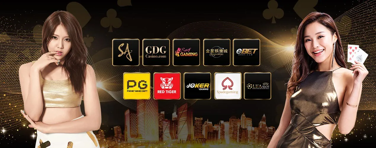 Picture of the camp in front of the menu-duangheng168z